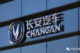 快来看看，长安质量出问题了？图片