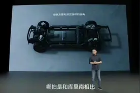 理想L9空悬断裂，号称“500万以内最好的SUV”自我打脸图片