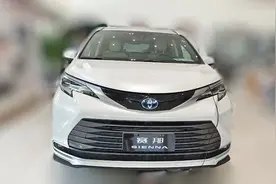 丰田赛那：提车越急车越贵，逼着老板只能选GL8？图片