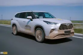 实测续航1289.2km，油耗6.0L，这台日系中型SUV比国产新能源强？图片