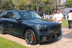 预售价33万元起，号称“杭州湾揽胜”的领克900，到底有何亮点？视频封面