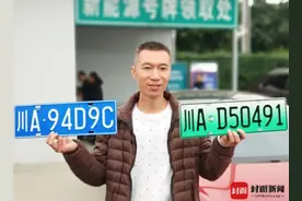 电车绿牌或2年内取消，韭菜养肥就得割？图片