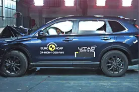 2024本田CR-V 碰撞测试视频封面