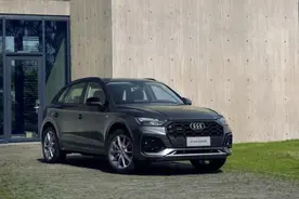 2022款奥迪Q5L正式上市：2.0T+四驱+零百6.9秒，还配RS原装套件！图片