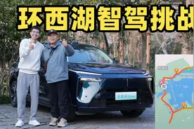 街头随机找出租车司机，开全新蓝山智驾挑战人山人海的西湖景区！视频封面