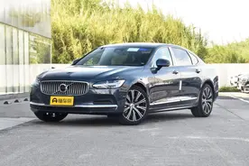 试驾2023款沃尔沃S90，优雅、沉稳，适合低调务实的商务精英？图片