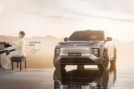 长安全新SUV，车长超5米，提供纯电/增程图片