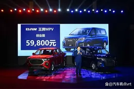 北汽制造：中国汽车工业的先驱与青岛的新篇章图片