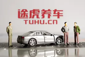用途虎方式恶心途虎，京东养车这是把“敲山震虎”玩明白了图片