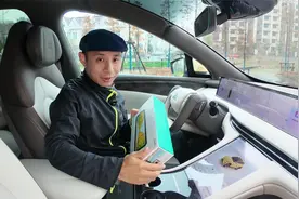 开箱360 M600三摄行车记录仪，它是过时的设备吗？存在仍有必要！视频封面