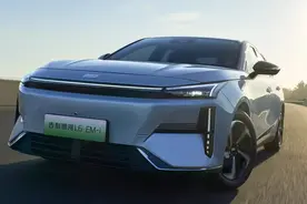 7.98万！吉利银河L6EM-i上市发布会纪录