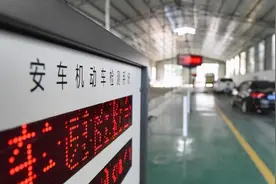 新交规竟然还有人不知道变化？掌握这8点就差不多了图片