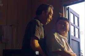一个200斤的胖子，竟被人残忍分成13块，据说根据真实事件改编视频封面