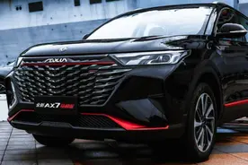 解读东风风神AX7马赫版，1.5T发动机达190马力，颜值实力是否兼得图片