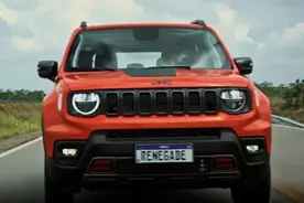 比坦克300硬核！全新Jeep自由侠正式发布：1.3T+9AT+四驱或售13万图片
