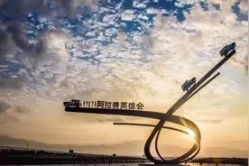 今年的阿拉善没有英雄会图片