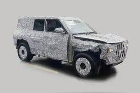 比亚迪百万级SUV！两大黑科技曝光 整车泡水也能开？图片