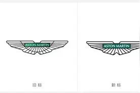 造车以换标为本？阿斯顿·马丁发布全新LOGO图片