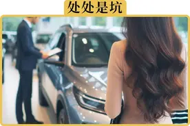 贷款买车利息怎么算，1篇讲明白图片