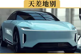48V轻混，和混动有什么区别视频封面