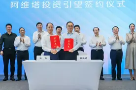 深蓝科技价值感再升级，20万内唯一搭载华为智驾品牌视频封面