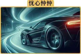 对混动车的5个顾虑，今天1次讲明白图片