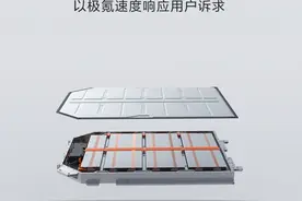 官方公告！极氪001 WE86，免费换电池！图片