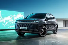 13.99万起买2.0T！星途追风400T正式上市 性能全面优化！图片