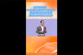 7X纯电SUV挑战马路牙子离地间隙超190毫米重塑SUV通过性标杆视频封面