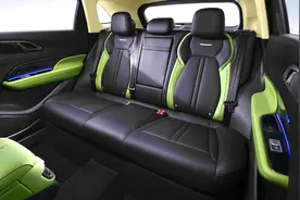 中国“智造”又成功了！重定义A+级SUV，CCPC赛勇夺7项第一视频封面