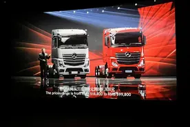 售价51.88万起，奔驰国产阿克托斯正式上市图片