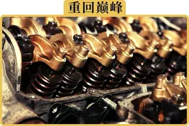 车子加燃油宝，就能提升动力、降低油耗，真这么神？图片