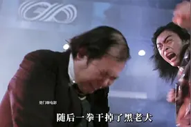 童年噩梦系列之《力王》国产邪典电影的开山鼻祖视频封面
