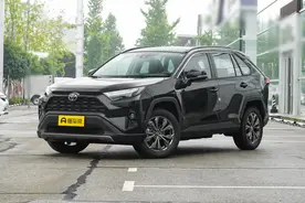 RAV4荣放2024款双擎2.5L E-CVT两驱精英PLUS版大概怎么样？图片