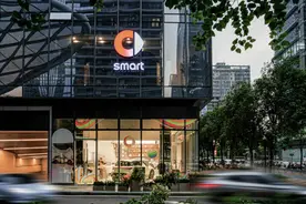 smart：与其在“红海”拼命 不如在“蓝海”找空白图片