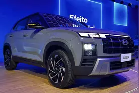新车 | 约18万元起，新款现代ix25发布，小型SUV/可选1.0T三缸动力图片