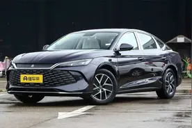续航2100km，油耗2.9L，9.98万起售的比亚迪秦L DM-i值得入手吗？视频封面