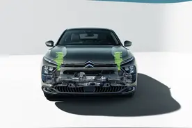 又双叒叕上新 雪铁龙推出凡尔赛C5 X FM版图片