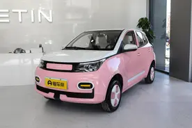 5万出头，空间大，续航201km，女性车主看过来，这车适合你图片