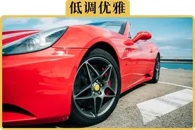 提车以后，如何低调优雅地炫耀图片