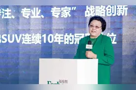 王凤英：“车界花木兰”的激荡三十年图片