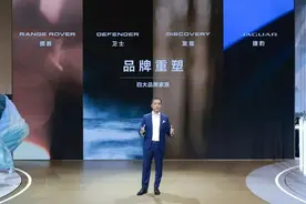 揽胜、发现、卫士三大品牌成立，再无路虎！图片
