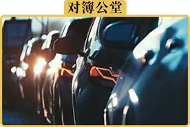 撞了路边违停的车，责任怎么定图片
