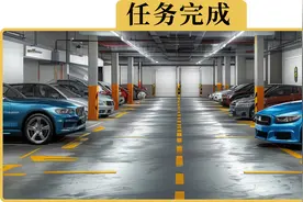 年后开回来长时间停放，一定要注意的4件事视频封面