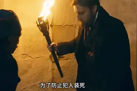 爽文鼻祖基督山伯爵完整版，一个小时而已，一口气就能看完视频封面