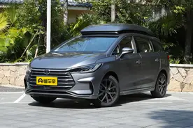 月供3654元，首付5万多买1.5L+110马力的宋MAX DM-i行政版怎么样？图片