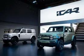 奇瑞iCAR V23预售价11万起！卖爆了！不到1天订单破3.1万台图片