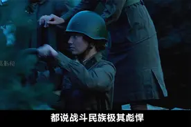 超燃战争片，战斗民族的女兵有多彪悍？5名苏联女兵大战德军视频封面