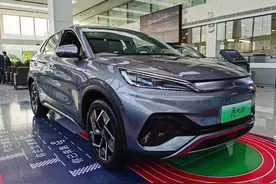 e平台3.0到底是什么，能给用户带来什么？分析2022款比亚迪元PLUS图片