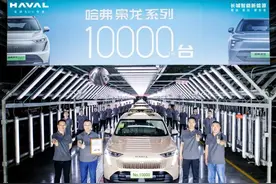 上市仅45天，第一万辆哈弗枭龙下线图片